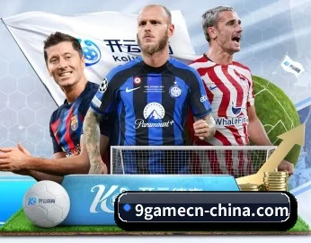 关于我们 - 体育资讯内容服务 - 9game app