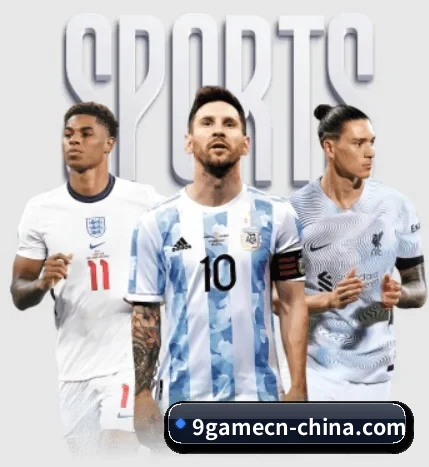 我们在做什么 - 9game app